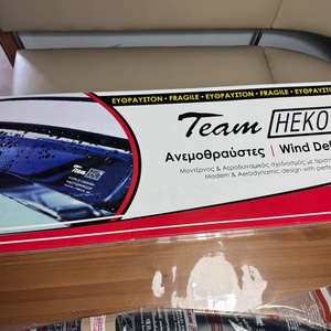 Heko Σετ Ανεμοθραύστες Αυτοκινήτου Μπροστινοί Σκούρο Φιμέ για Fiat Tipo 2τμχ 15118