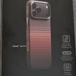 Pitaka Ultra-slim Back Cover Aramid Fiber / Πλαστικό 1mm Μπεζ (iPhone 18 Pro Max / 17 Pro Max) KI1702SPM