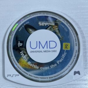 WWII Battle Over The Pacific PSP