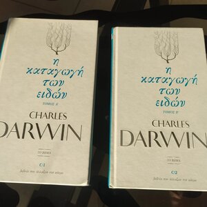 Η καταγωγή των ειδών (Τόμος Α & Τόμος Β)