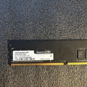 TeamGroup Elite 8GB DDR4 RAM με Ταχύτητα 2666 για Desktop (TED48G2666C1901)