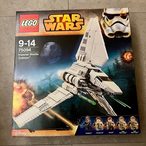 LEGO Star Wars Imperial Shuttle Tydirium για 9-14 Ετών 75094