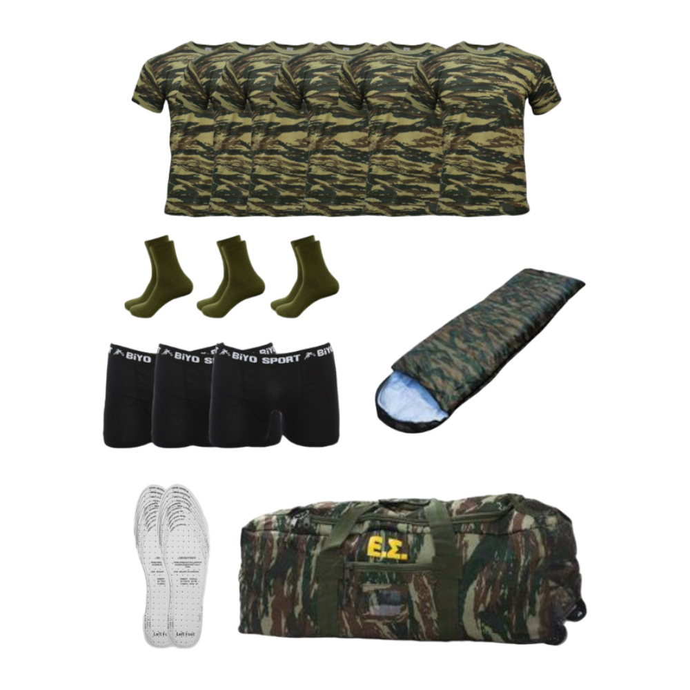 Military Recruits Packages