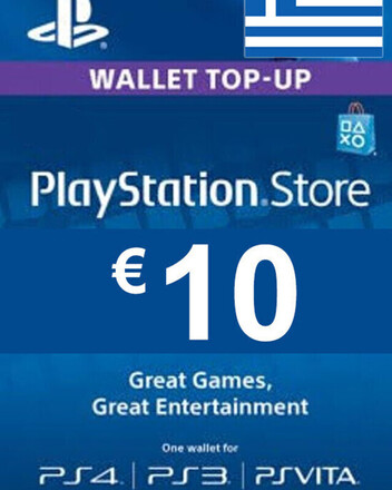 PS4 Games ως 10€