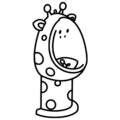 Urinal