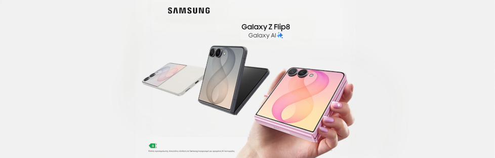 Samsung Galaxy Z Flip 8