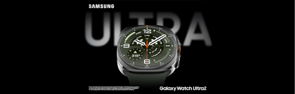 Samsung Galaxy Watch Ultra 2