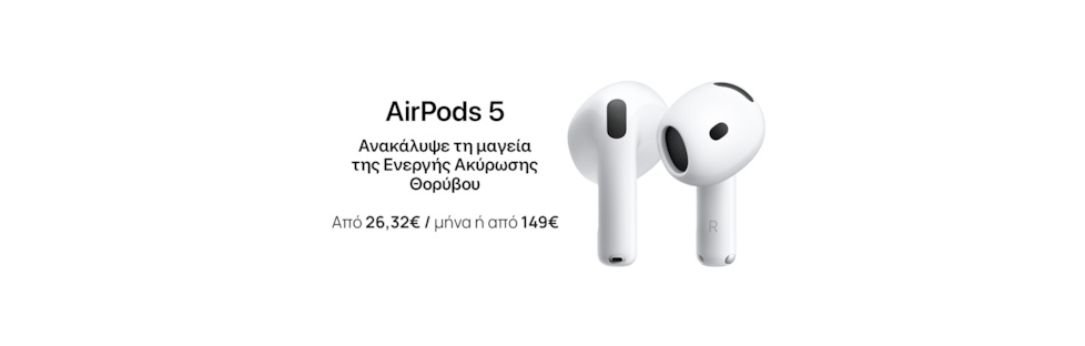 Apple Airpods 5