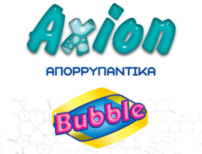 Axion