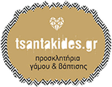 Tsantakides