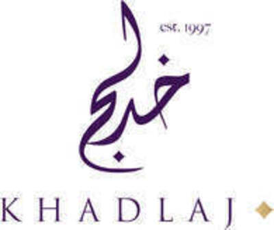Khadlaj