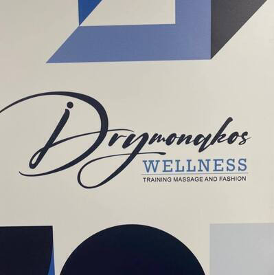 iDrymonakos Wellness