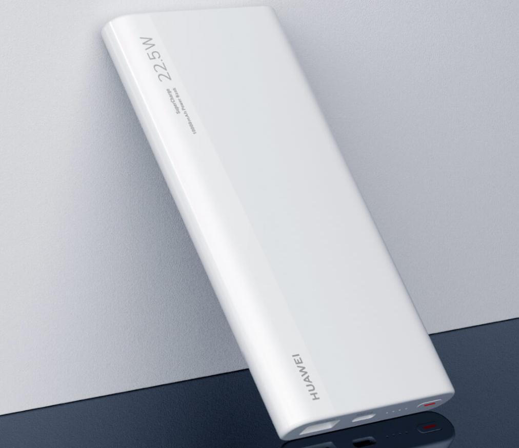 Huawei Supercharge Power Bank 10000mAh 22.5W με Θύρα USBA και Θύρα USB