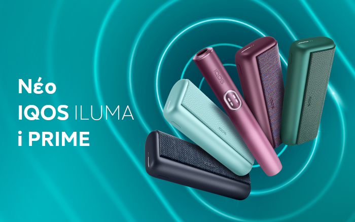 IQOS Iluma I Prime Midnight Black | Skroutz.gr