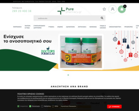 Purepharmacy