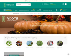 iRoots