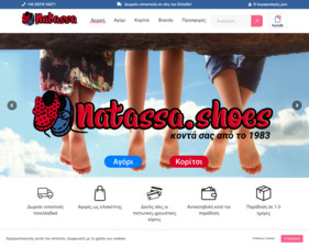 Natassa Shoes