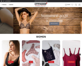 Citypassion Underwears