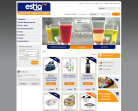 Estiashop