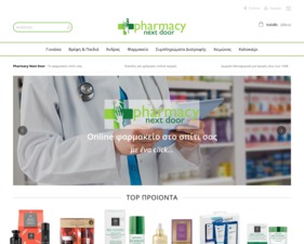 PharmacyNextDoor