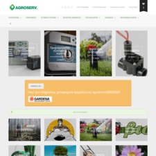 Agroserv