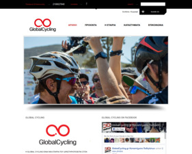 GlobalCycling