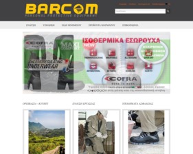 Barcom