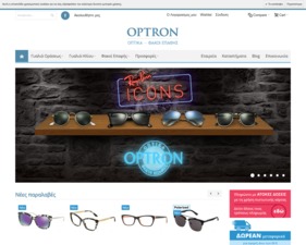 Optron