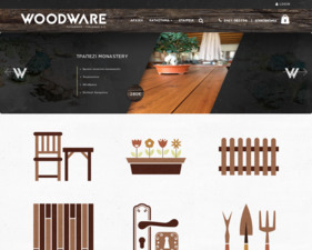 Woodware