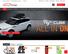 EshopAutoCare