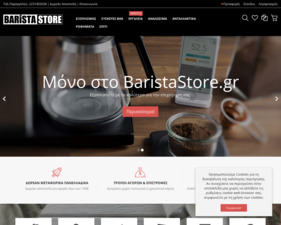 BaristaStore