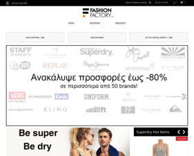 Fashion Factory