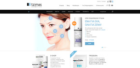 Tzimas Cosmetics