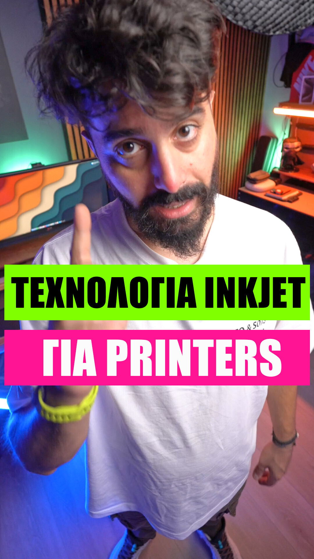 Защо избираме INJEKT PRINTER?