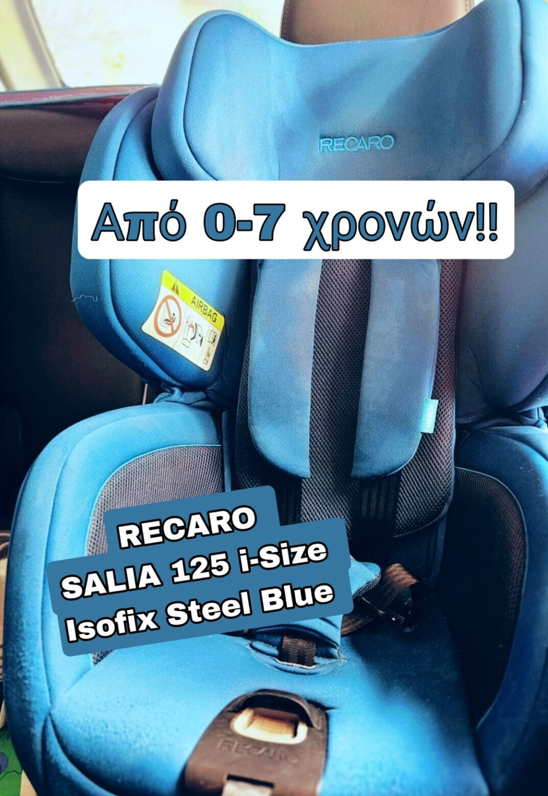 TOP CHILD SEAT ISOFIX Recaro Salia (newborn to 7 years)!