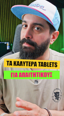 THE BEST TABLETS FOR DEMANDING USERS!