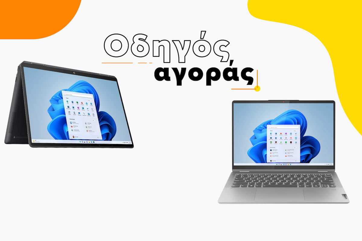 Laptop pentru muncă? Găsește cel mai bun pentru tine!