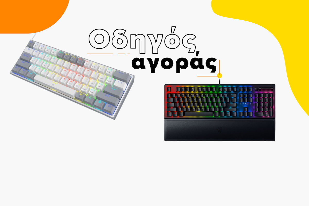 Buying Guide for Gaming Keyboards