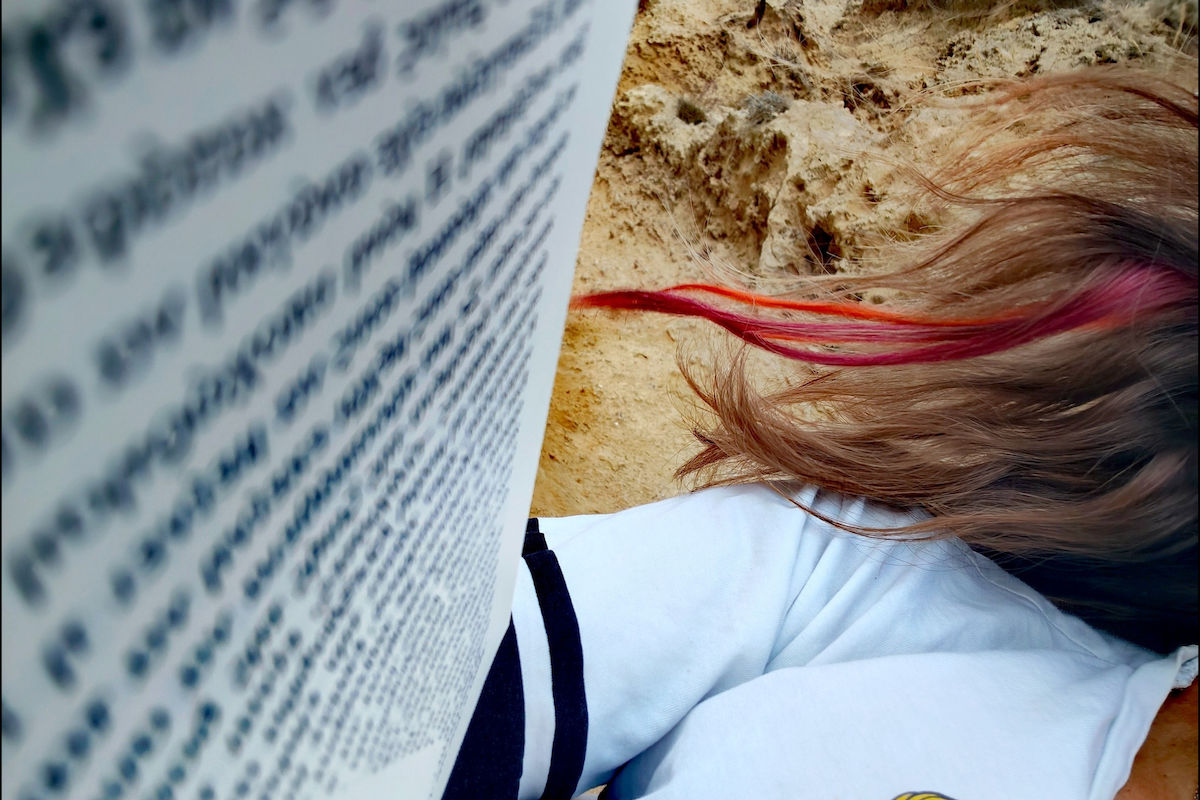 Book Annotation: Τι είναι και πως να το πετύχεις!