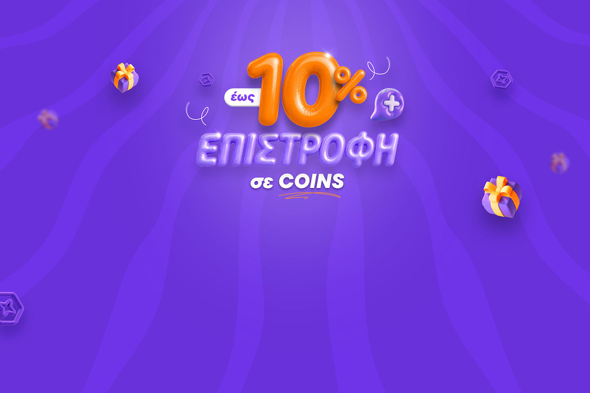 Bis zu 10 % Rückerstattung in Coins bei ausgewählten Kategorien am 14. und 15.07!