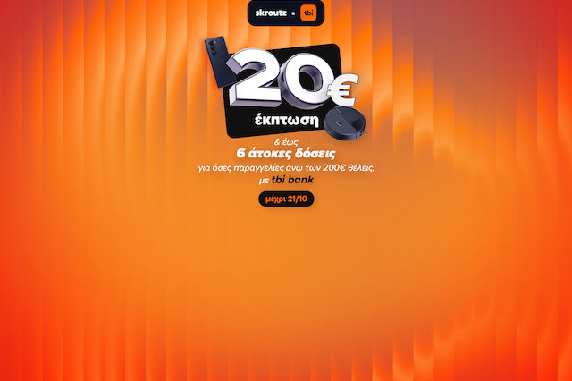 -20€ bei deiner Bestellung, wenn du mit TBI Bank bezahlst, bis zum 21.10!