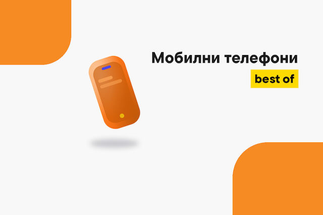 Cele mai bune telefoane mobile pentru orice nevoie (2026)