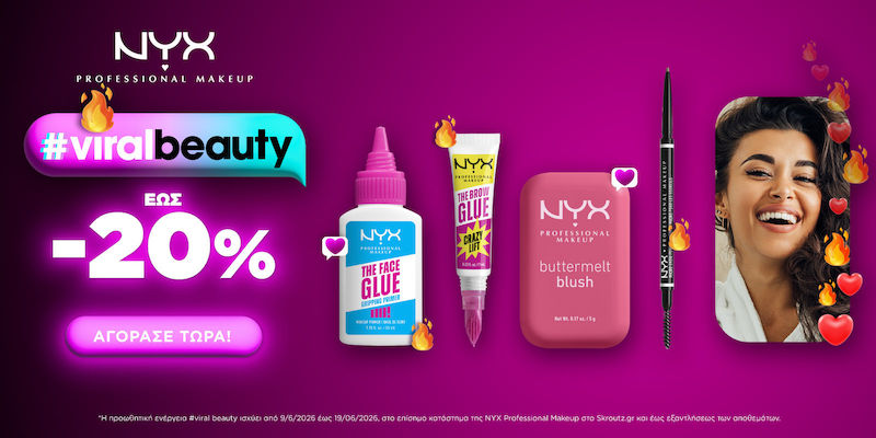 #ViralBeauty