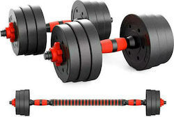 Dumbbell Set