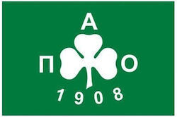 Σημαίες
