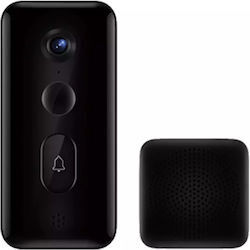 Home Intercom