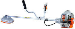 Brush Cutters