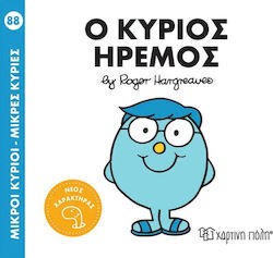 Roger Hargreaves