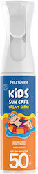 Kids Sunscreens