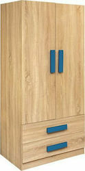 Kids Wardrobes 